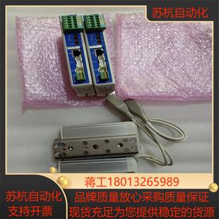 LE16R议价 100 SMC一套LECPMJT LES16RJ