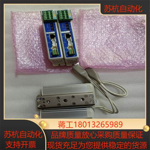 SMC一套LECPMJT-LES16RJ-100，LE16R议价