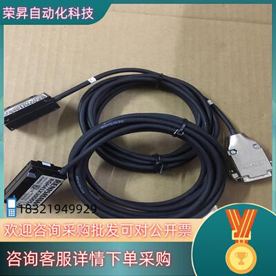 现货雷尼绍RCH41D30D05A光栅尺读数头原装正