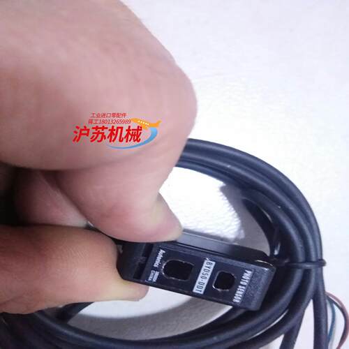 全新光电开关BYD50-DDT
