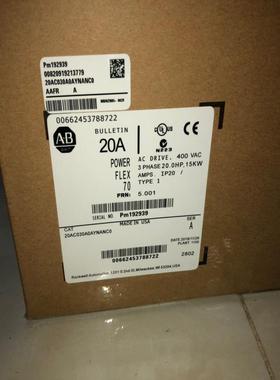 议价议价AB变频器20AC030/d027 A0AYNANC0 20AC030C3AYNANC0