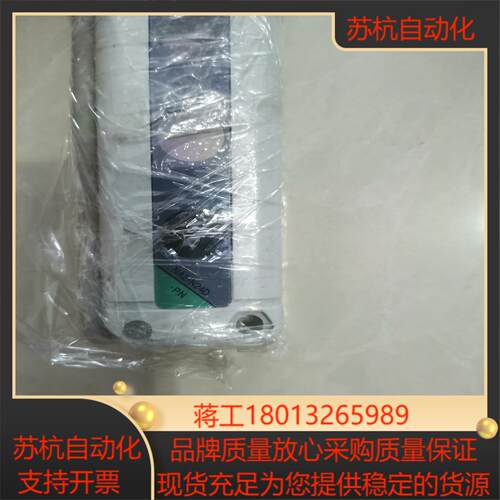 光栅传感器 NA2-N24UNA2-N24一对99