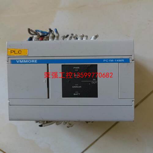 【荣强工控】PC1M-14MR，二手拆机，底下塑料有点烧了，