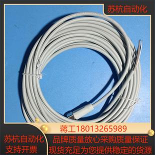 易福门EVF011，传感器线长度10米，五孔m12插头，原装议价