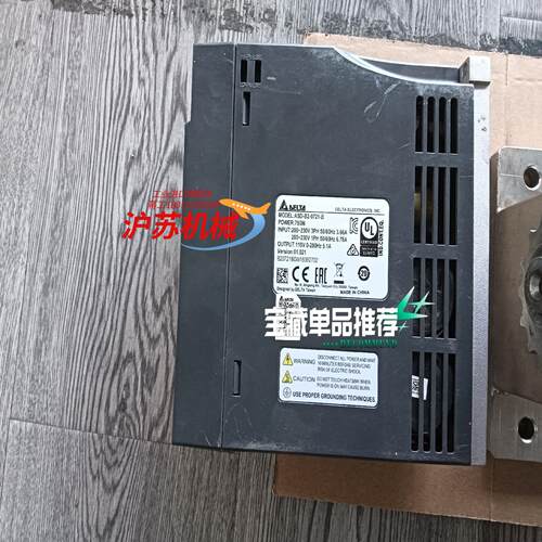 ASD-B2-0721-B ECMA-C20807RS 台达