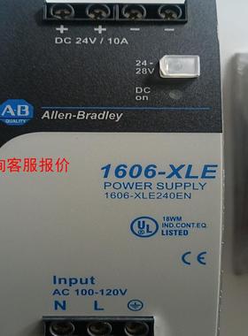原装进口模块，1606一XLE240EN，500元，（25）