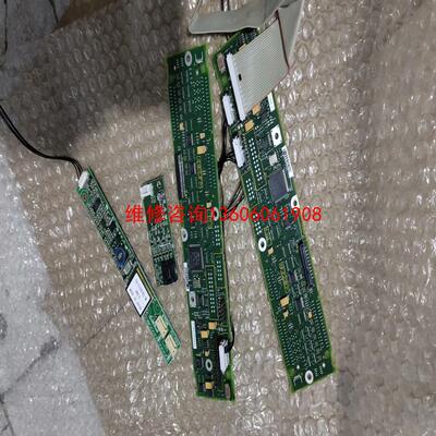 （请询价）屏拆机的，A5E00901848-0 拆机主板一套 如议价