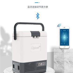 压缩机冷冻藏车载冰箱12v24v车家两用便携充电迷你宿舍小冰箱