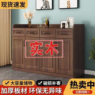 实木餐边柜靠墙一体茶水柜客厅胡桃色储物置物柜厨房加宽餐柜 欧式