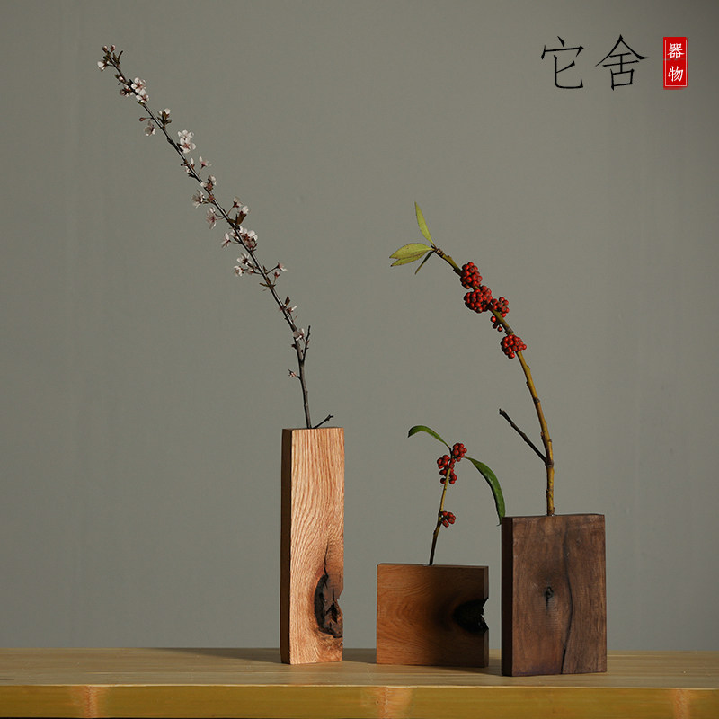日式插花实木花器个性创意简约现代禅意家居客厅玄关中式花瓶摆件