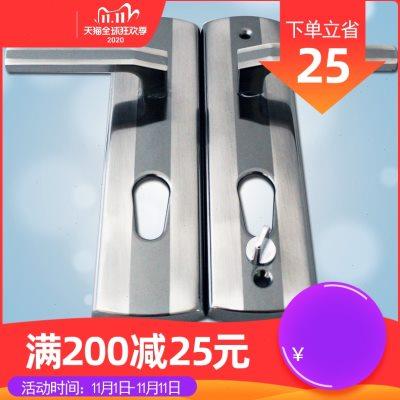 防盗门把手九型拉手老九型春天门把手盼盼老式把手飞云手柄888-9