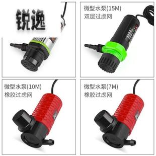 220v潜水泵12v直流小型水泵家用抽水自吸高压高扬程抽水机污水泵
