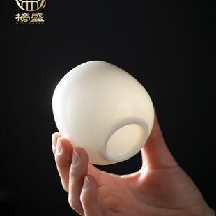 羊脂玉主人杯品茗杯白瓷大号单杯简约家用茶盏陶瓷功夫茶具喝茶杯