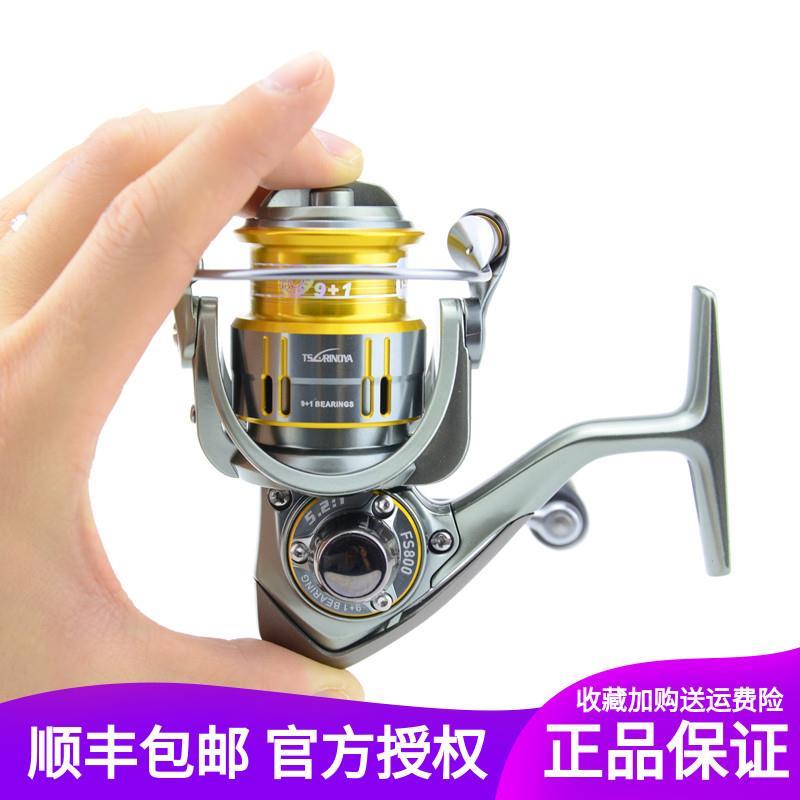 .钓之屋锋速800微物纺车轮马口专用斜口浅线杯1000金属超轻路亚轮