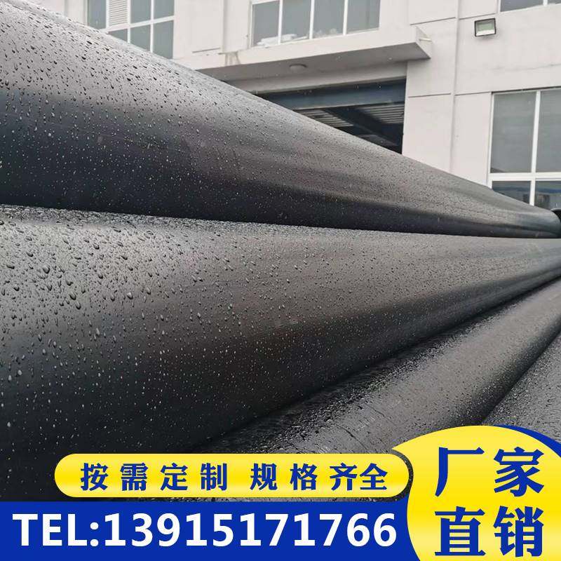 pe钢丝网骨架聚乙烯塑料复合管消防化工市政给水排水钢丝网骨架管