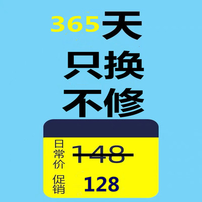 璐瑶失眠助眠智能睡眠仪深度焦虑压抑睡不着手握充电安神睡眠神器