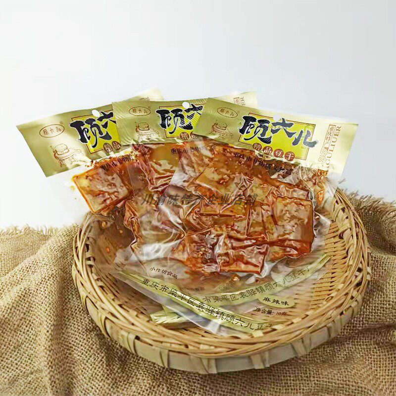 顾六儿豆干重庆梁平特产休闲零食麻辣五卤清香原味豆腐干小吃袁驿