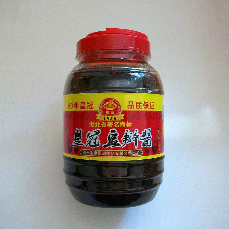 湖北特产皇冠荆沙酱 2斤红油豌豆瓣酱 乌龟甲鱼水煮财鱼酱包邮