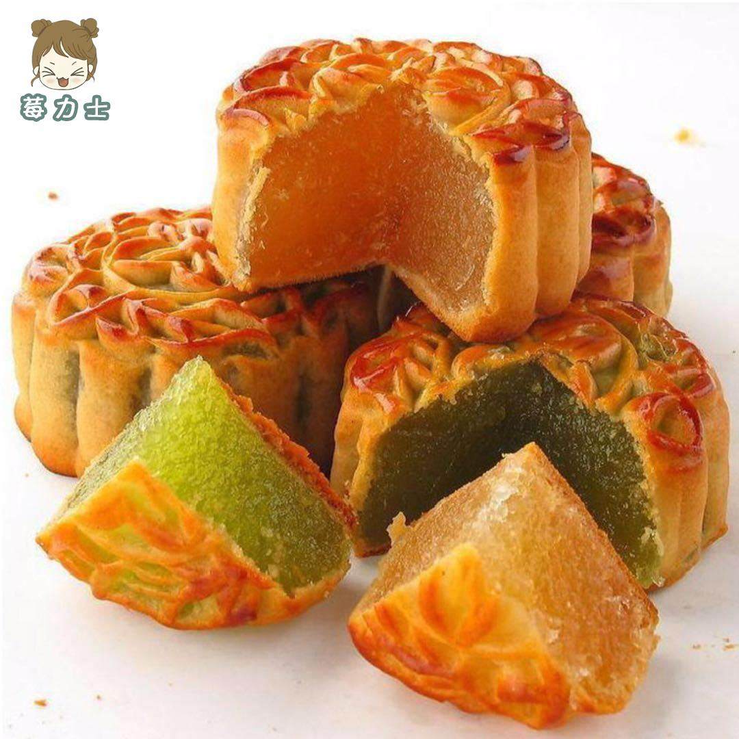水果味月饼凤梨哈密瓜草莓水蜜桃广式五仁月饼礼盒糕点零食