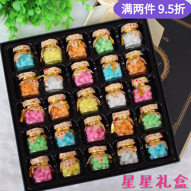 韩糖果许愿瓶十二星座星星糖礼盒学生创意水果零食儿童食品