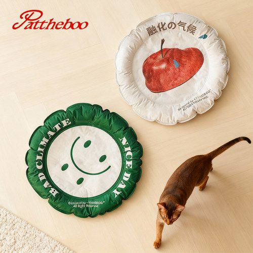 PATTHEBOO宠物冰垫猫狗冰窝