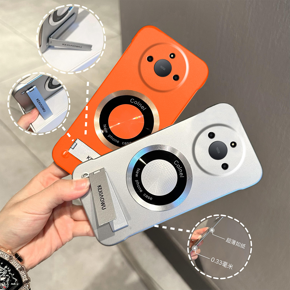 适用荣耀X50无线CD磁吸荣耀x40保护套荣耀X50GT无边框支架手机壳x30超薄x10高级感电镀壳