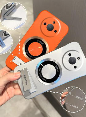 适用荣耀X50无线CD磁吸荣耀x40保护套荣耀X50GT无边框支架手机壳x30超薄x10高级感电镀壳