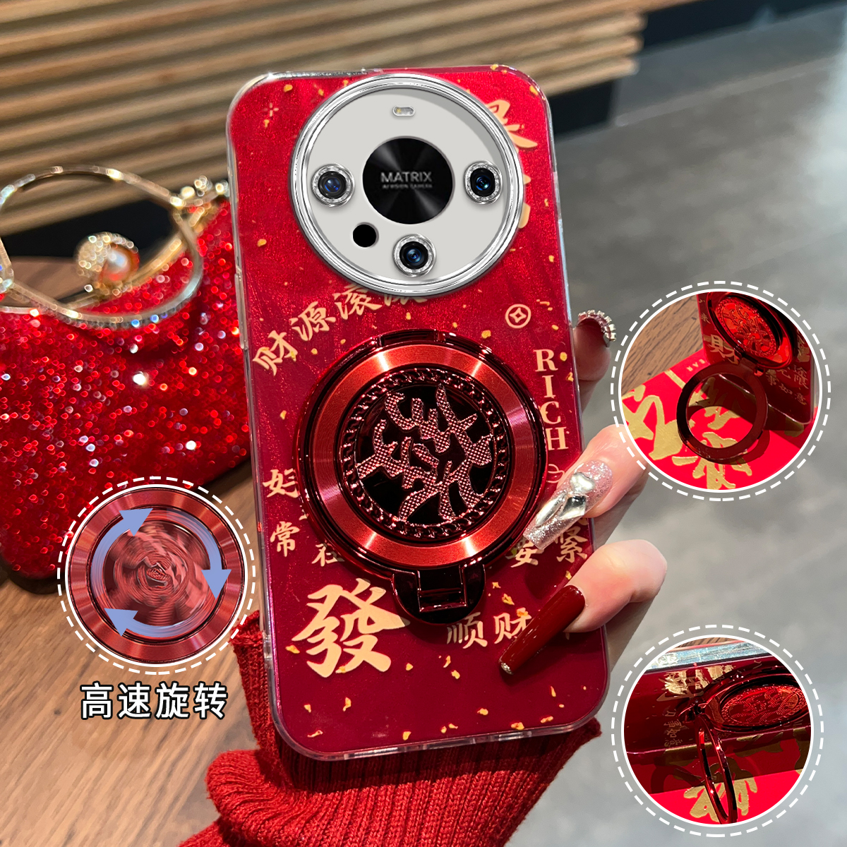 适用华为mate60/50发财暴富mate30/40pro羽纱壳p30/p40pro镜头膜p50/p60手机壳p70/70Ultra新年款p40发字支架
