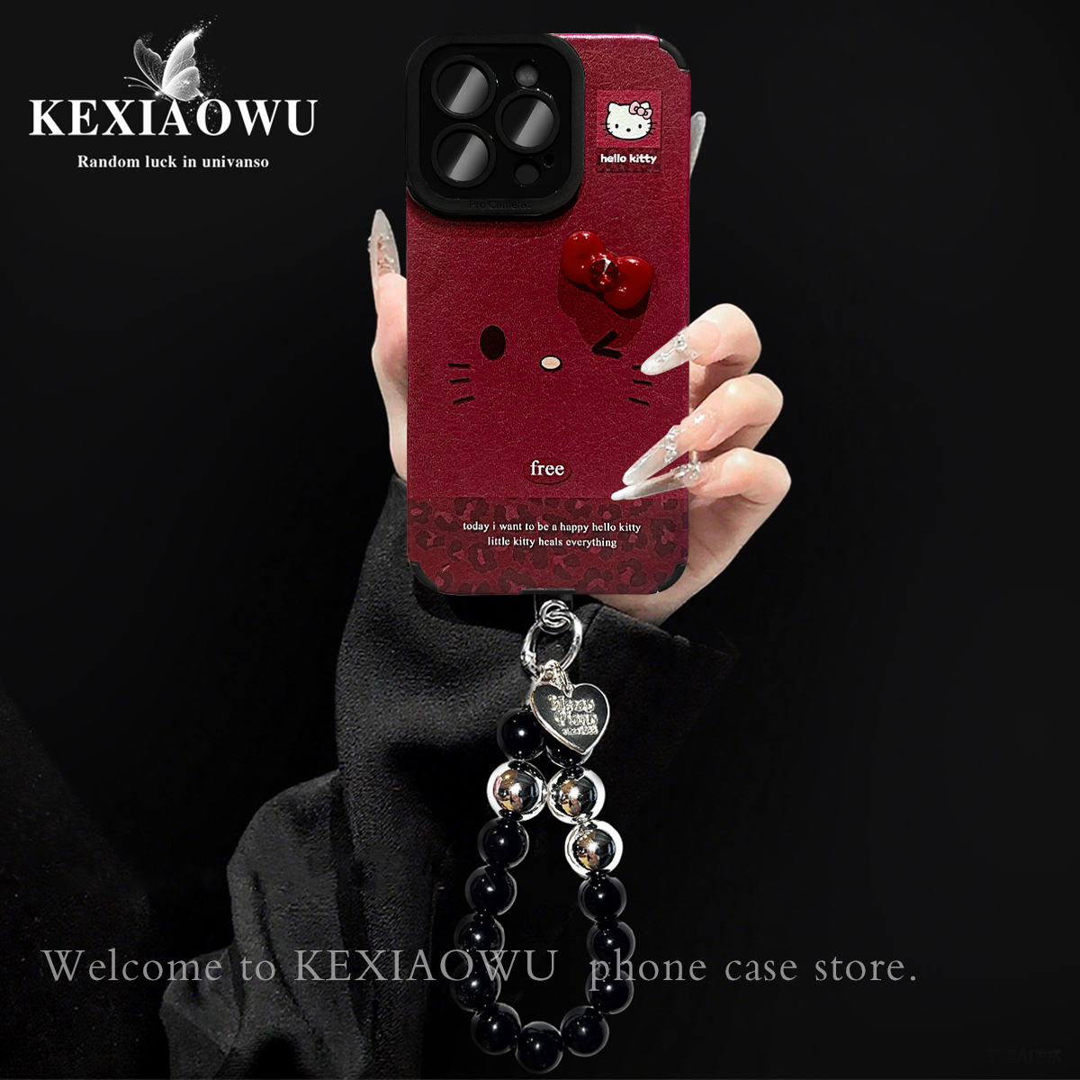 适用oppofindx8大脸凯蒂手机壳