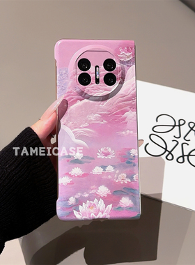 适用于【华为pockets】粉色英文m金属漆折叠创意支架手机壳黑色趣味简约高级手绳超薄防摔支架手机保护套新款