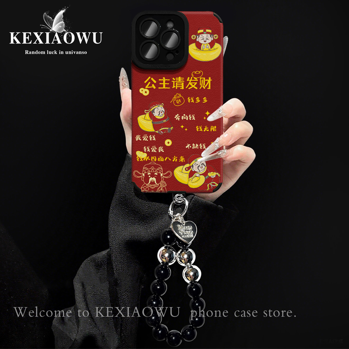 适用oppofindx8爱财财神a3/a5瞳眼reno13/14pro羊皮k9防摔a72/a97手机壳reno9国风国潮手链OPPOR17pro保护套