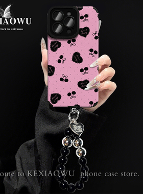 樱桃爱心适用vivoy300i简约清新x100s瞳眼小羊皮X200细闪iqoone8防摔y30/y78保护套iqoo12全包iqooneo9手机壳