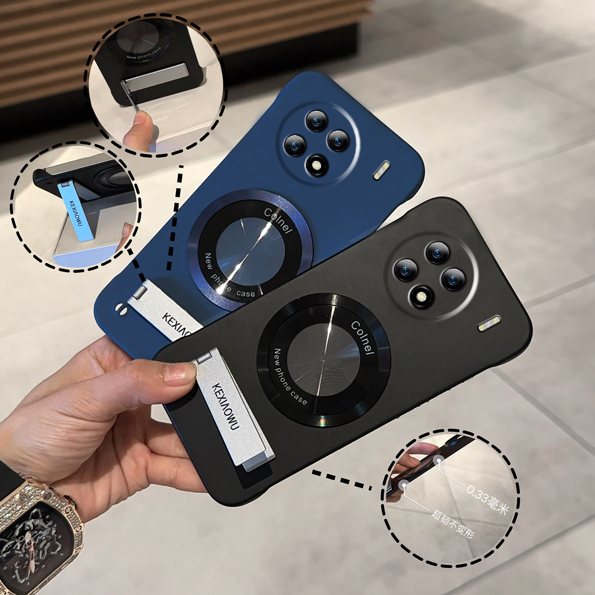 适用vivox90/x100超薄无边框x50/x60曲面屏磁吸支架手机壳y77/y78高级感y52s/y55s新款x70/x80pro简约x27/x30