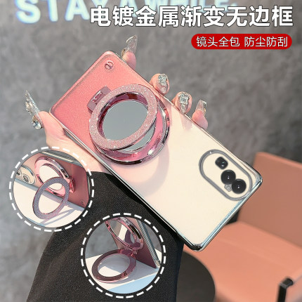 适用opporeno10/11pro电镀无边框reno5/6pro手机壳findx3/x5高级感findx6/x7Ultra闪粉镜支架reno7/8渐变色