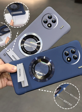 适用VIVOX90手机壳2024新款壳s18/17新款x60/50s15/s16磁吸无边框壳s12/10pro超薄y77/52s防摔保护套Neo7/6