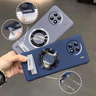 x60 50s15 s16磁吸无边框壳s12 适用VIVOX90手机壳2024新款 52s防摔保护套Neo7 17新款 10pro超薄y77 壳s18