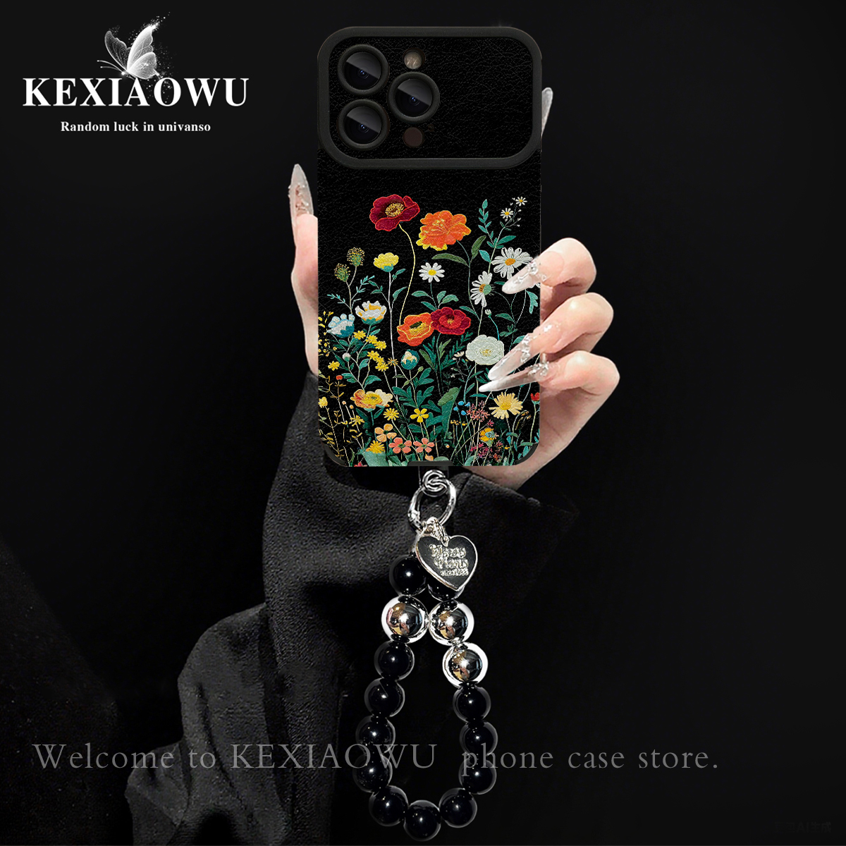 适用华为pura70pro手机壳