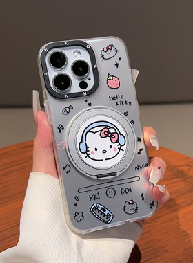 适用opporeno9proplus凯蒂播放器reno7/8proIMD元气壳磁吸支架二合一新款reno12pro/13pro高级reno手机保护壳