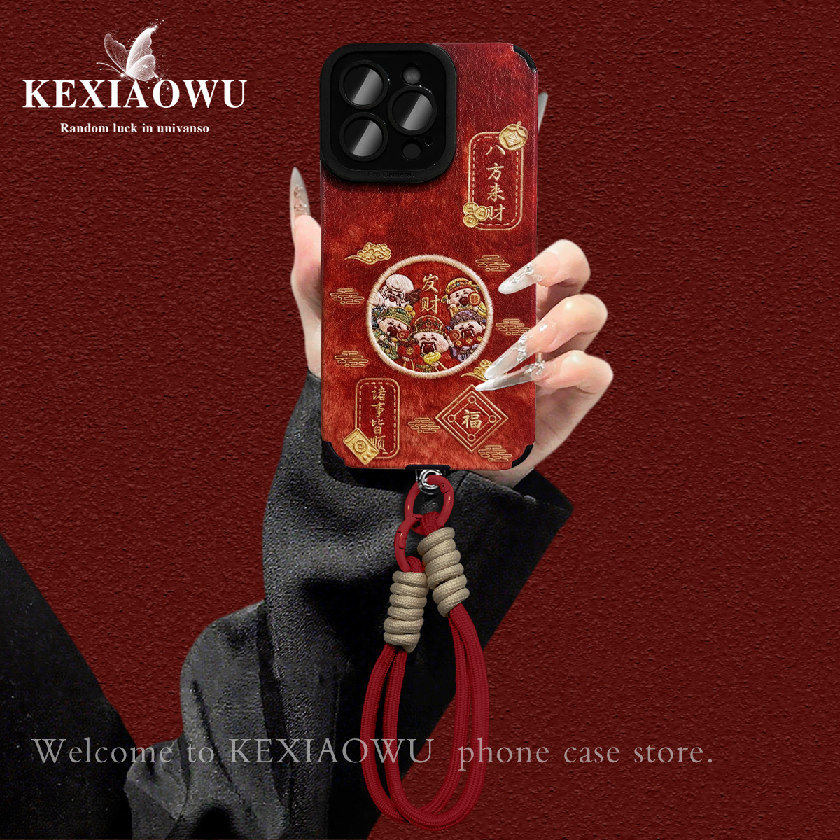 适用华为p80pro手机壳