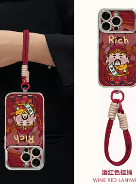 适用vivos18/s19红色财神s15/s16pro电镀大视窗s17t/s18pro手机壳x50/x60发财x70/x80pro新款x90s/x100个性s9