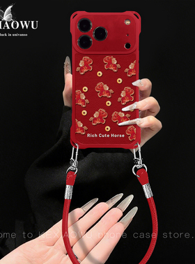 满屏小马适用oppofindx6pro红色A2四角挂绳皮纹oppok11/k12挂绳真我GT全包R15国风国潮opporeno15pro手机壳