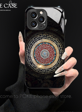 黑色转运磁场适用苹果14promax电镀玻璃手机壳oppoFINDX7复古神秘vivos9全包IQOO13华为p50/p60小米9高级感