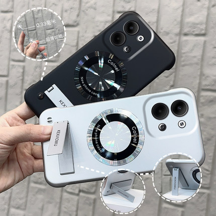 适用OPPORENO8PRO/RENO7PRO简约高级感超薄散热折叠支架磁吸无边框手机壳RENO7/RENO8新款RENO9PRO+