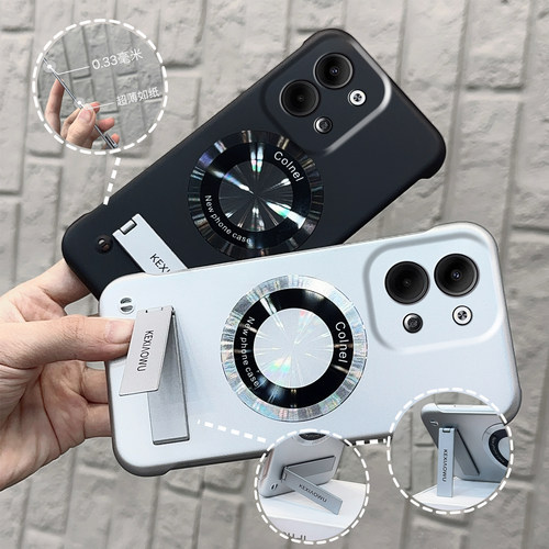 适用OPPORENO8PRO/RENO7PRO简约高级感超薄散热折叠支架磁吸无边框手机壳RENO7/RENO8新款RENO9PRO+