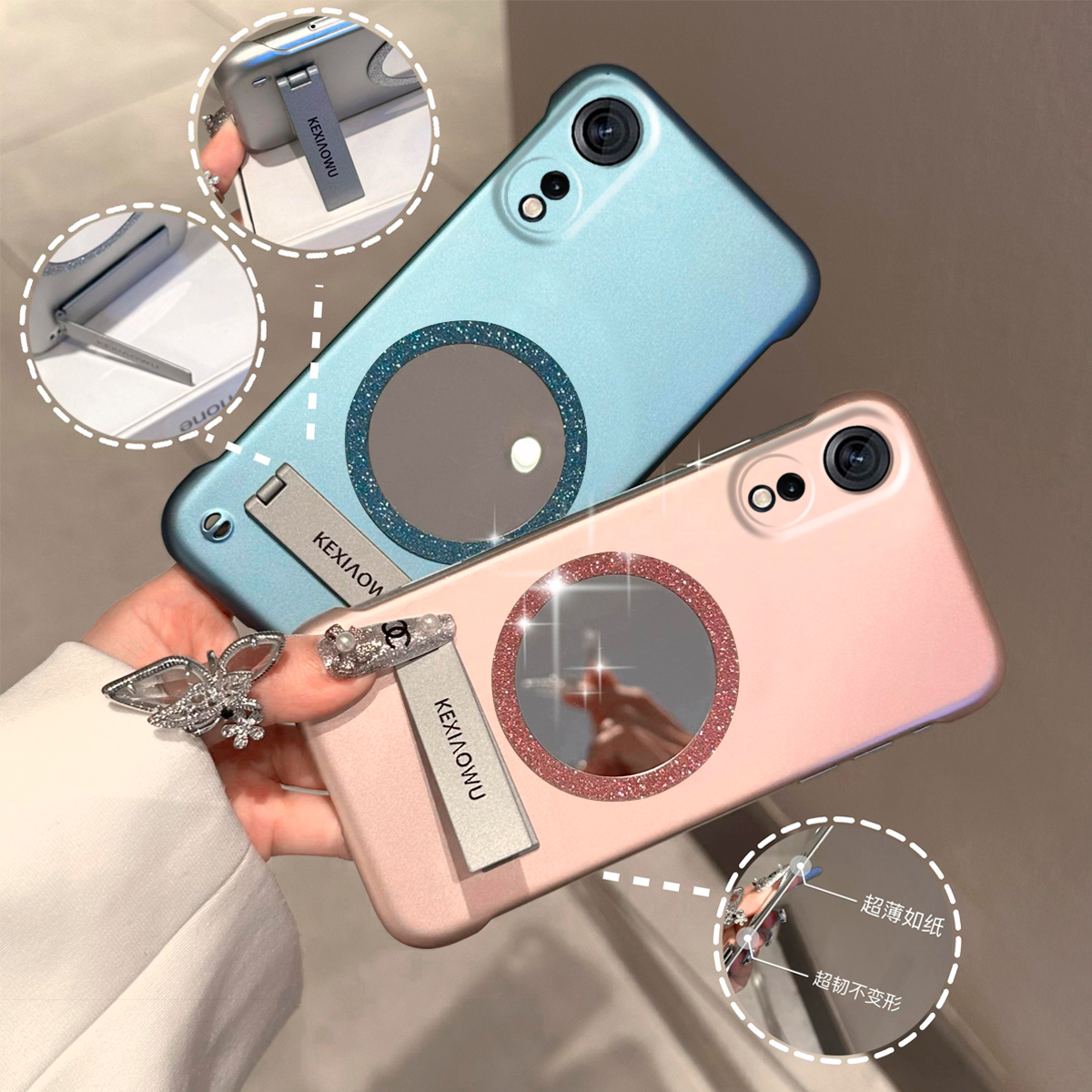 适用OPPOA97手机壳a96/a93高颜值a72/a53无边框闪粉镜支架oppoa58/a55s/a56新款oppoa2/a1pro超薄a11保护套