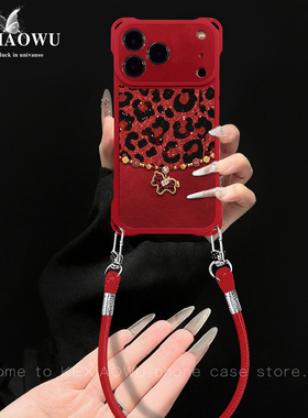 豹纹小马适用oppofindx6pro红色A2四角挂绳皮纹oppok11/k12挂绳真我GT全包R15国风国潮opporeno15pro手机壳