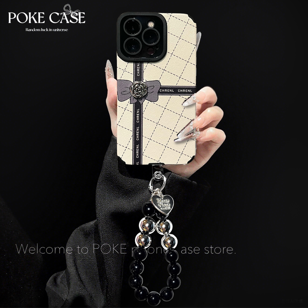 瞳眼小羊皮适用iPhone16