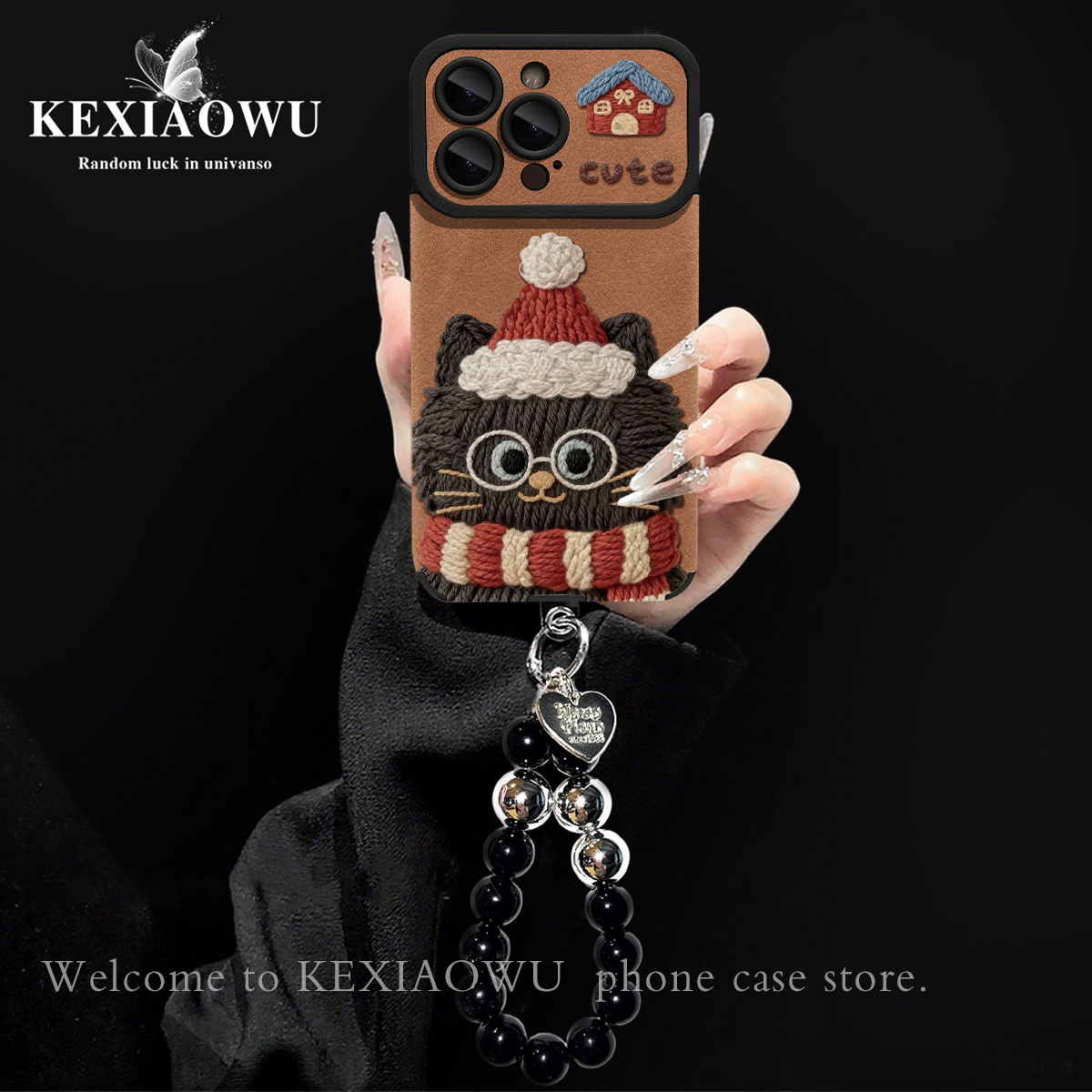 适用华为pura70pro手机壳