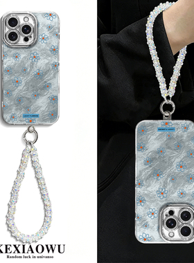 适用opporeno13蓝色小花a6pro精孔冰川纹findX9清新a93s/a96细闪FindX9Pro新款手链Reno15/15pro手机壳