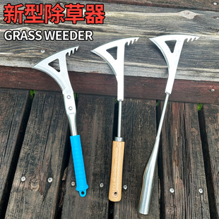 砖缝除草神器拔草锄草工具多功能家用缝隙杂草清理割草刀刀韭菜刀